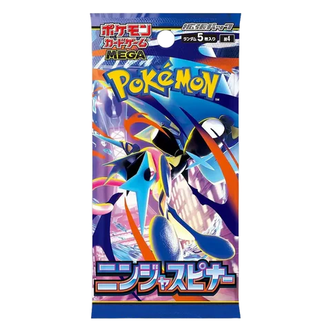 Ninja Spinner Booster Pack