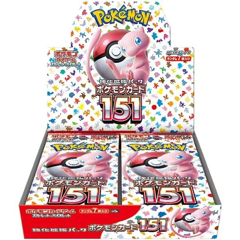 151