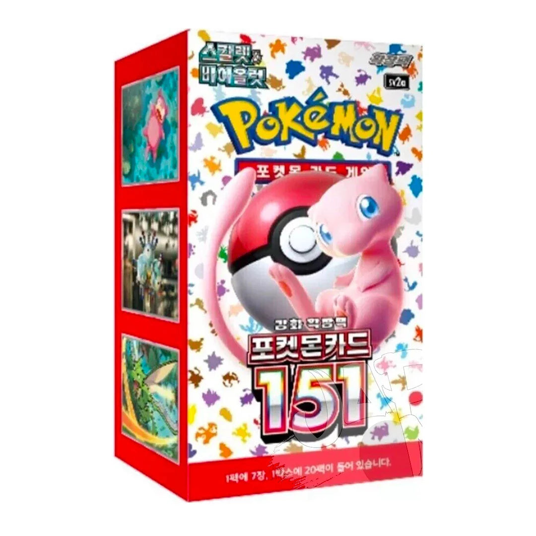 151