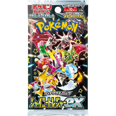 Shiny Treasures EX Booster Pack