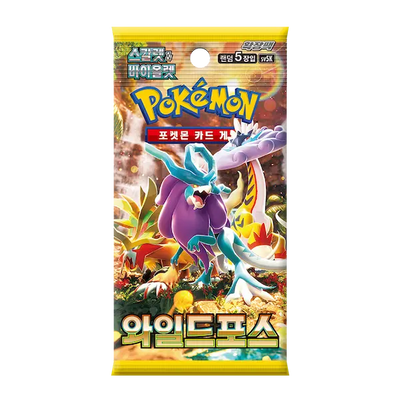 Wild Force Booster Pack