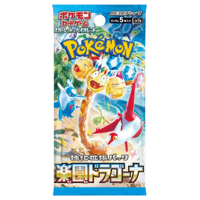 Paradise Dragona Booster Pack