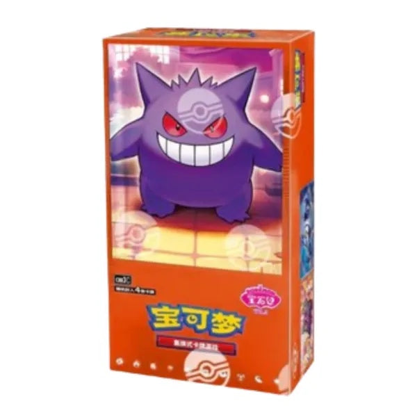 GEM Pack Vol. 3