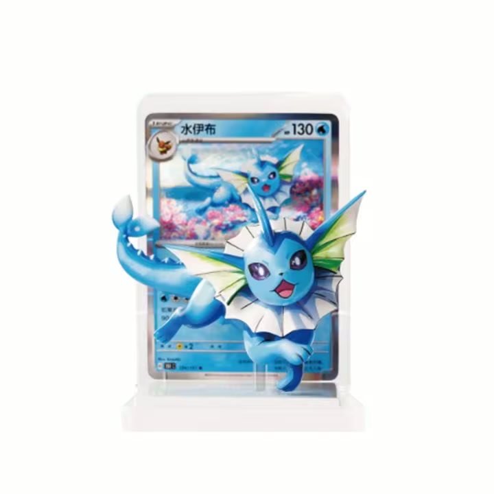 Dream Drawning Eevolution Vol. 3 Gift Box – Ansicht 5