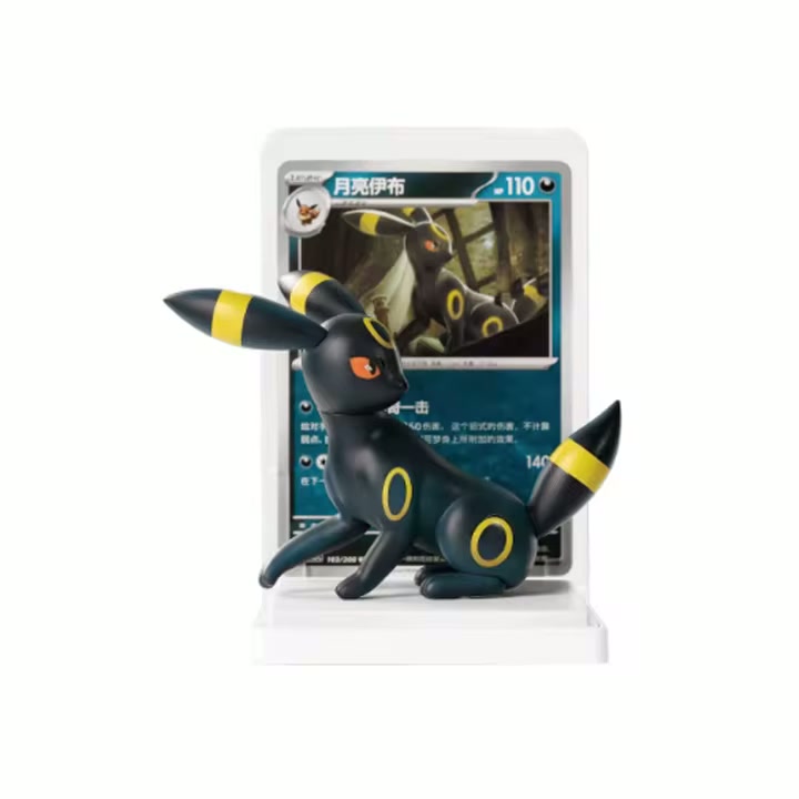 Dream Drawning Eevolution Vol. 3 Gift Box – Ansicht 11