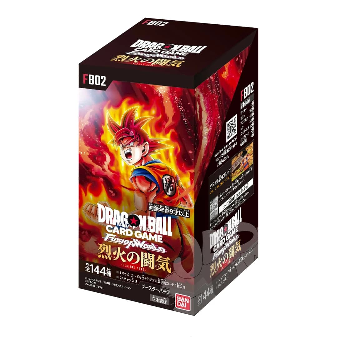 Blazing Aura