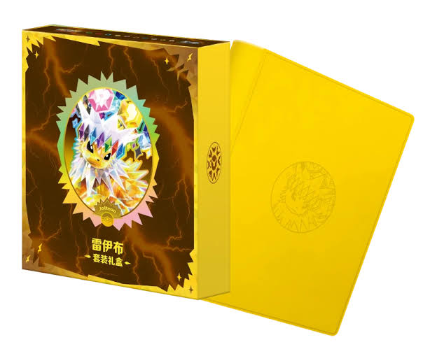 Terastal Grand Gathering Binder Gift Box - Jolteon