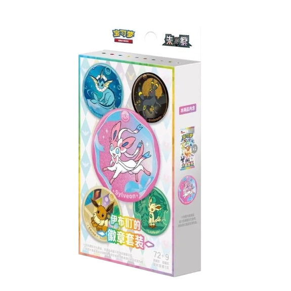 Eeveelution Badge Box