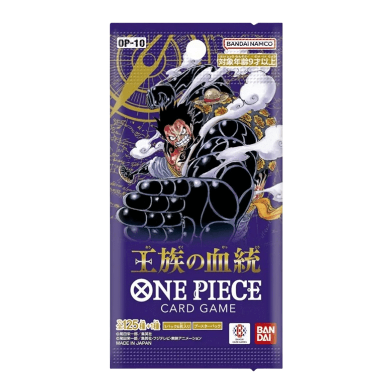 Royal Blood Booster Pack