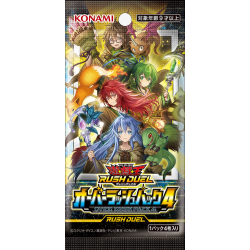 Over Rush 4 Booster Pack