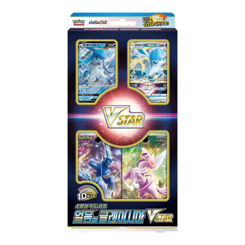 Special Card Set Glaceon VSTAR