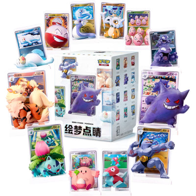 Dream Painting Aqua Figure Set (Series 2) - Case