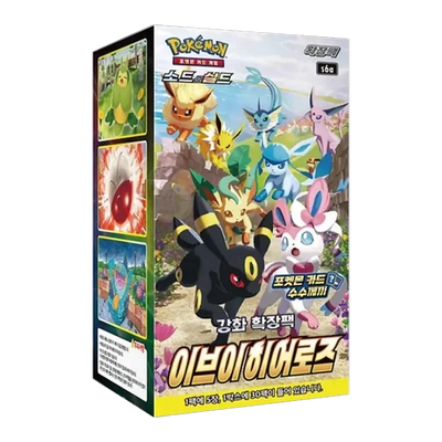 Eevee Heroes
