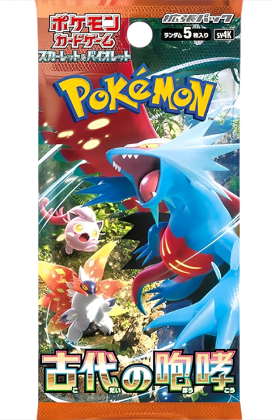Ancient Roar Booster Pack