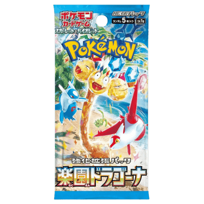 Paradise Dragona Booster Pack