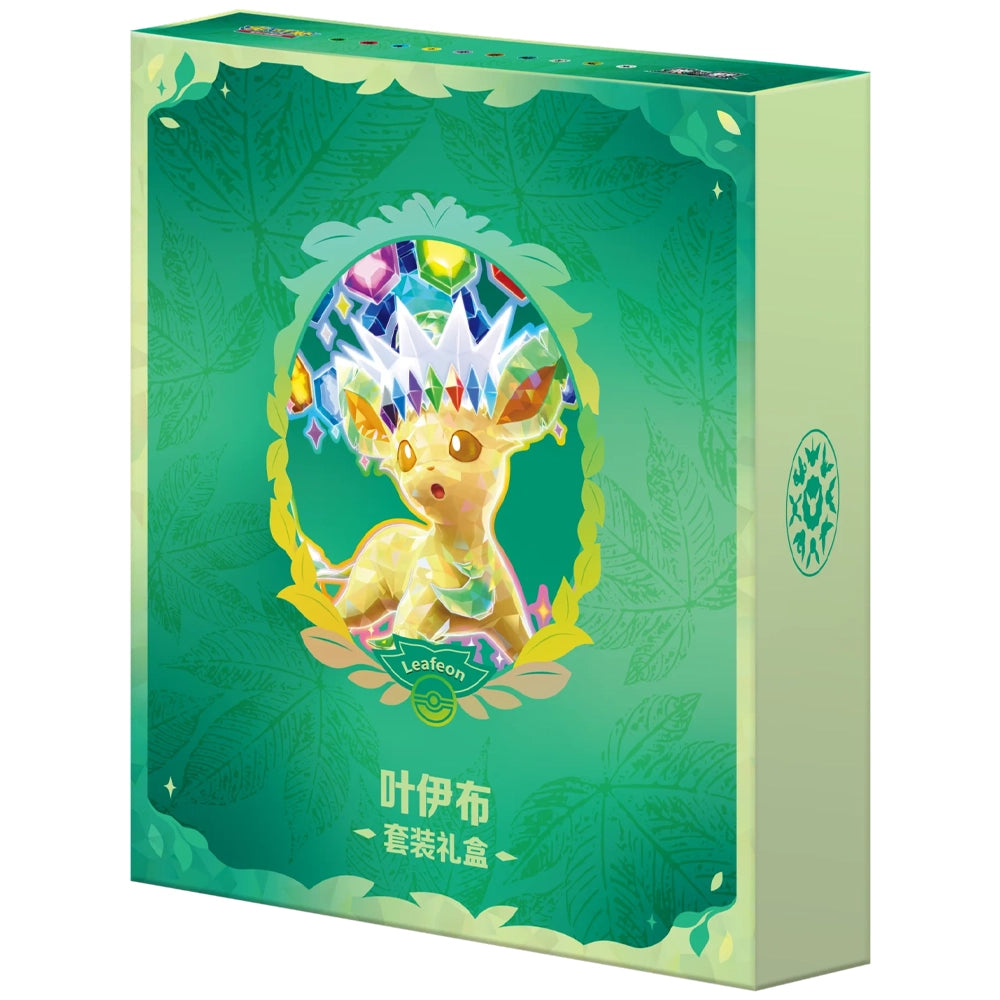Terastal Grand Gathering Binder Gift Box - Leafeon