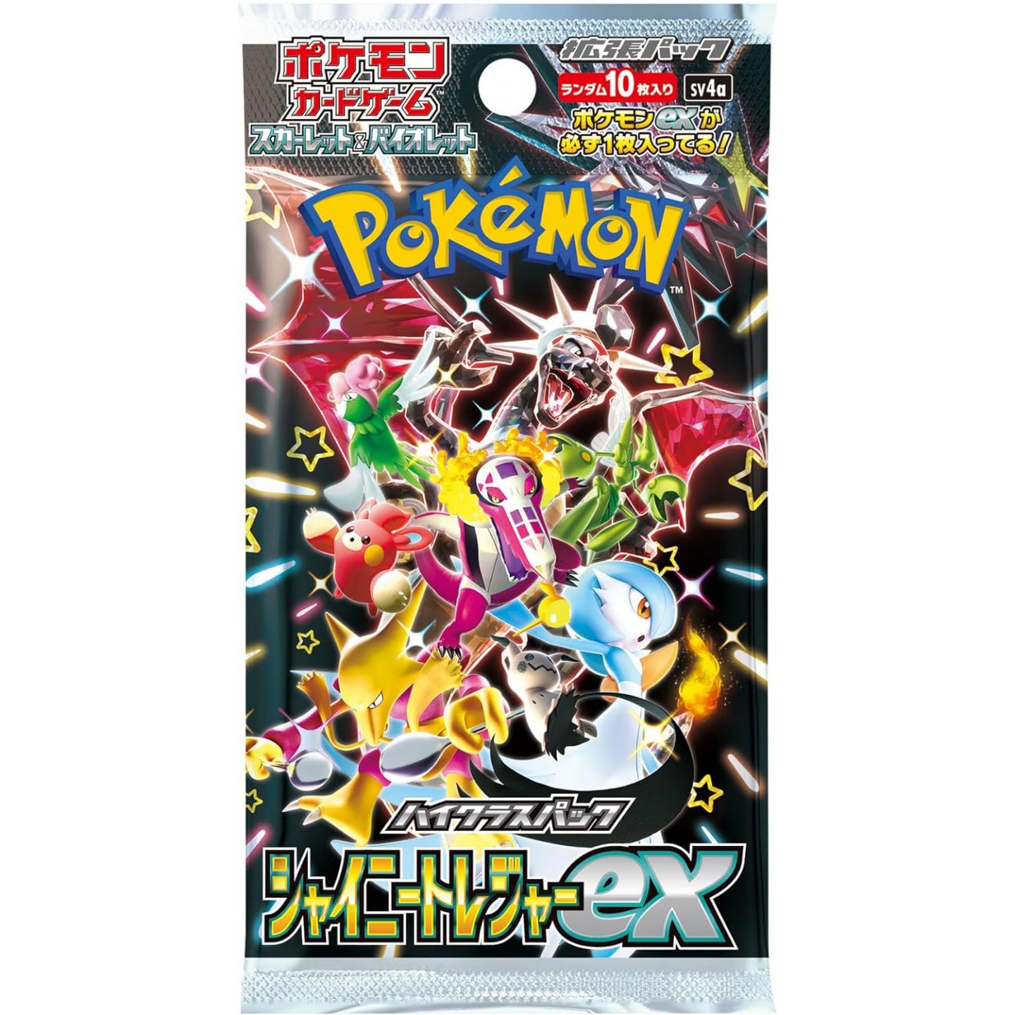 Shiny Treasures EX Booster Pack