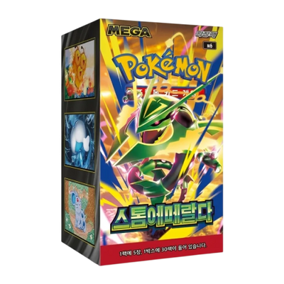 Pokémon Storm Emeralda Booster Display koreanisch