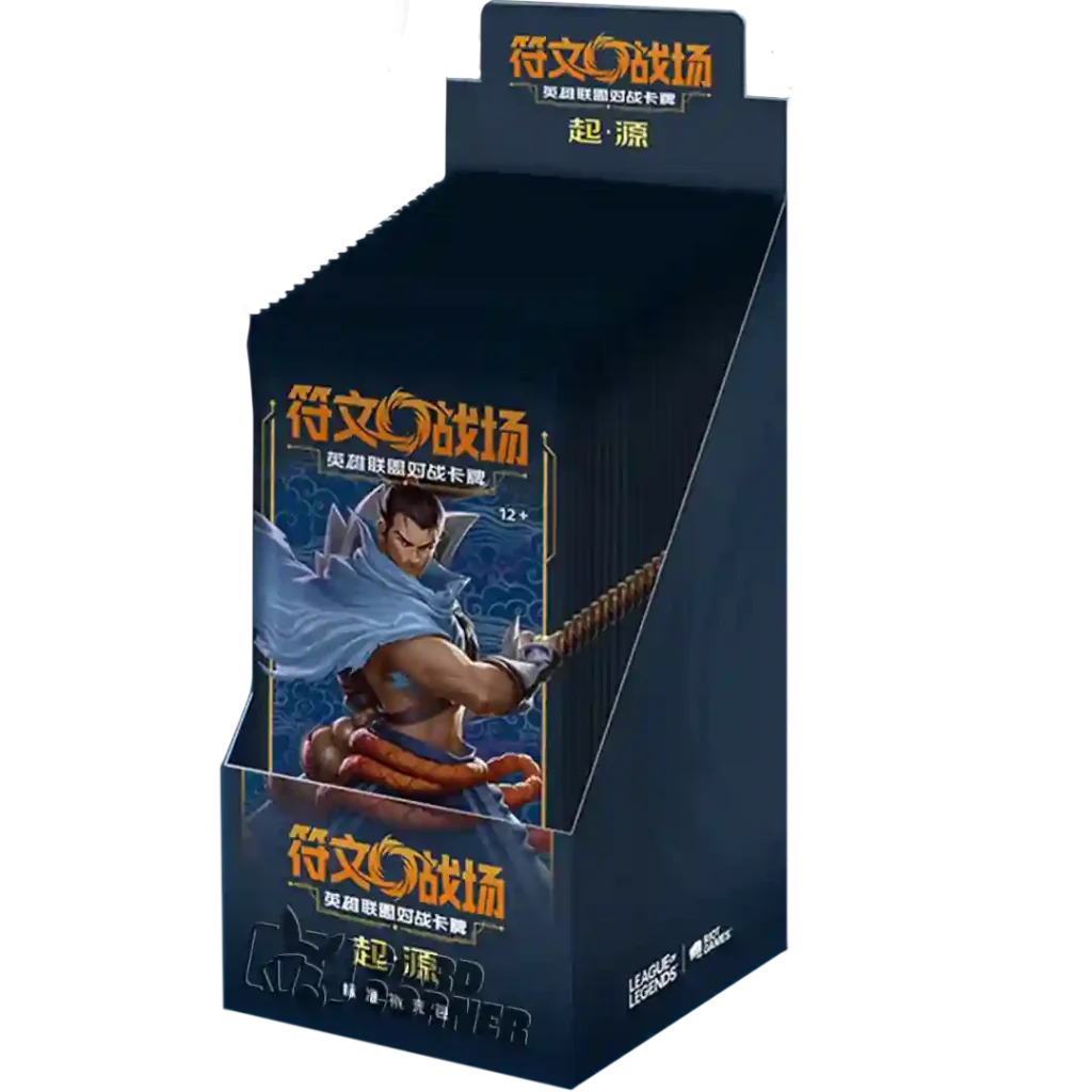 Origins Slim Box