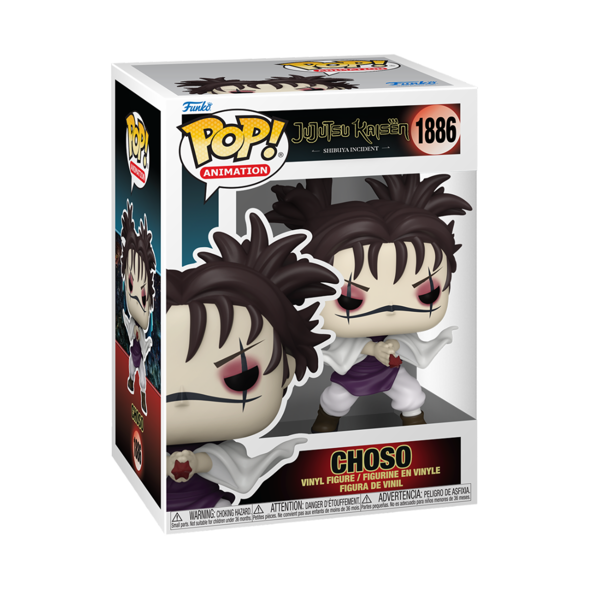 JUJUTSU KAISEN - POP FUNKO VINYL FIGURE 1886 CHOSO 9CM