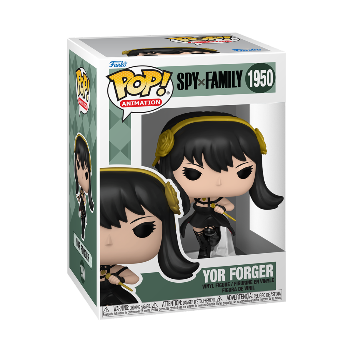 SPY X FAMILY - POP FUNKO VINYL FIGURE 1950 YOR FORGER 9CM