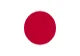 Sprache: Japanisch