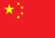 Sprache: Chinesisch